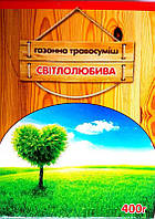 Насіння газонної трави Світлолюбна, 400г