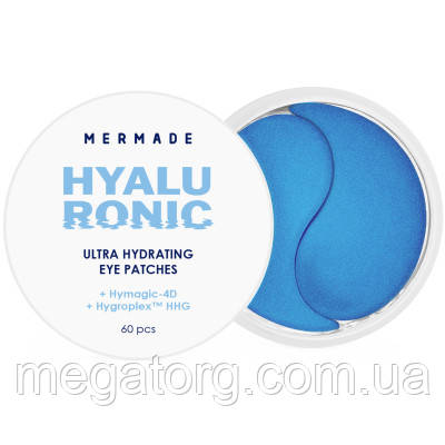 ORIGINAL! Патчі під очі Mermade 4D Hyaluronic Acid & Anti-thirst Technology Зволожувальні гідрогелеві 60 шт. (4823122901248) -, фото 1