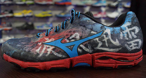 AW 14 Wave MUJIN 1GJ1470 09