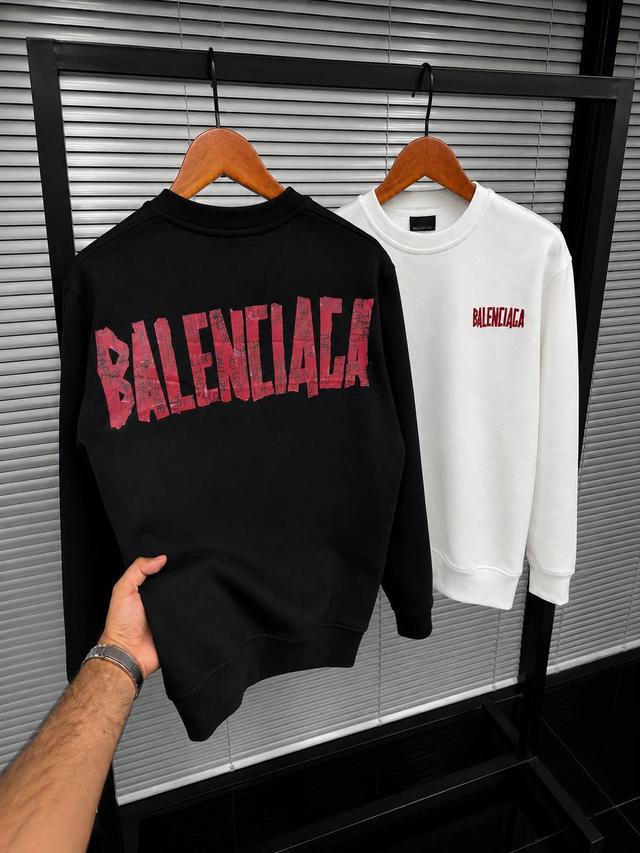 Кофта мужская Balenciaga