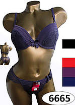 Ніжна білизна Donafen, фото 4