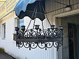 Кована люстра в Києві арт.пі 15, фото 6