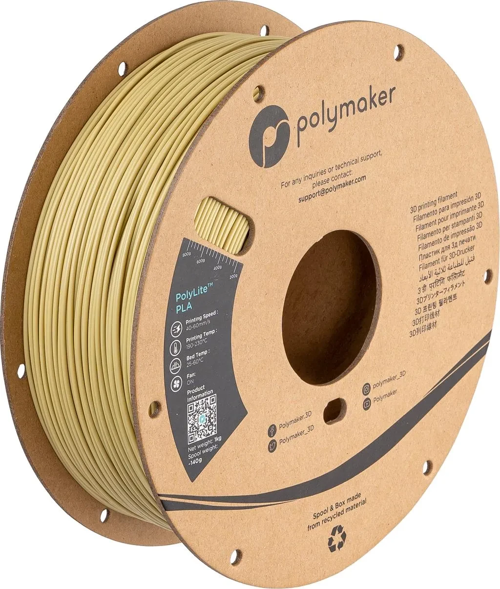 Polymaker Polylite Pla Beige 1,75mm 1kg Pa02055 (наЗамовлення), фото 1