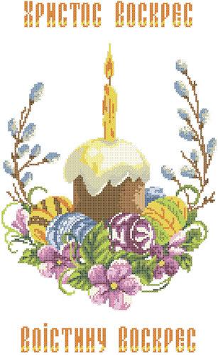 ХВВГ-049 (габардин). Схема для вишивки бісером Великодній рушник