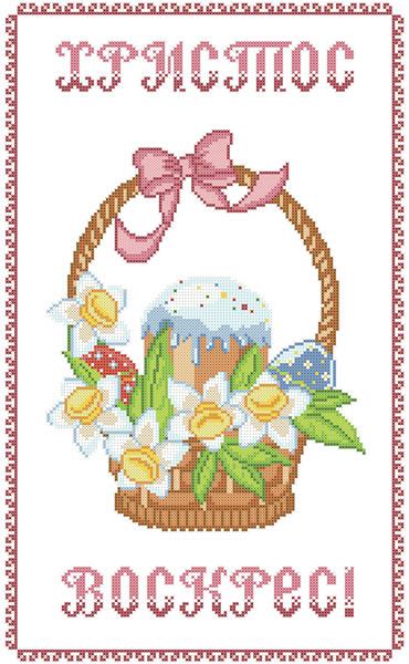 ХВВ-047. Схема для вишивки бісером Великодній рушник., фото 1