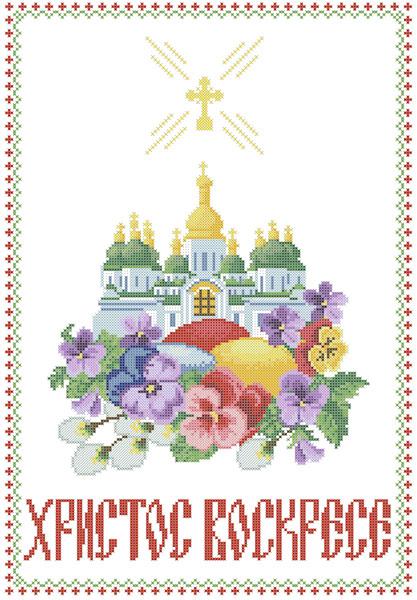 ХВВ-037рус. Схема для вишивки бісером Великодній рушник