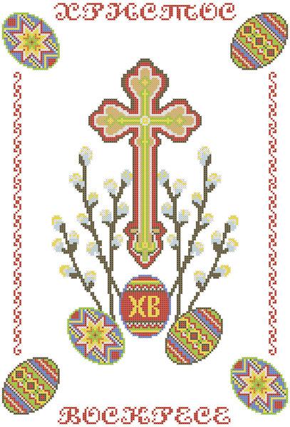 ХВВГ-029рус. (габардин). Схема для вишивки бісером Великодній рушник