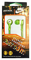Зелені вставні Hi-Fi навушники Nike NK-98