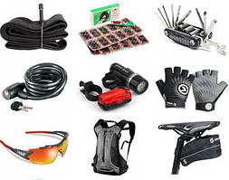 Аксесуари для велосипедів