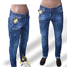 Джинси чоловічі завужені Slim OrJean світло-синього кольору 31-й розмір.