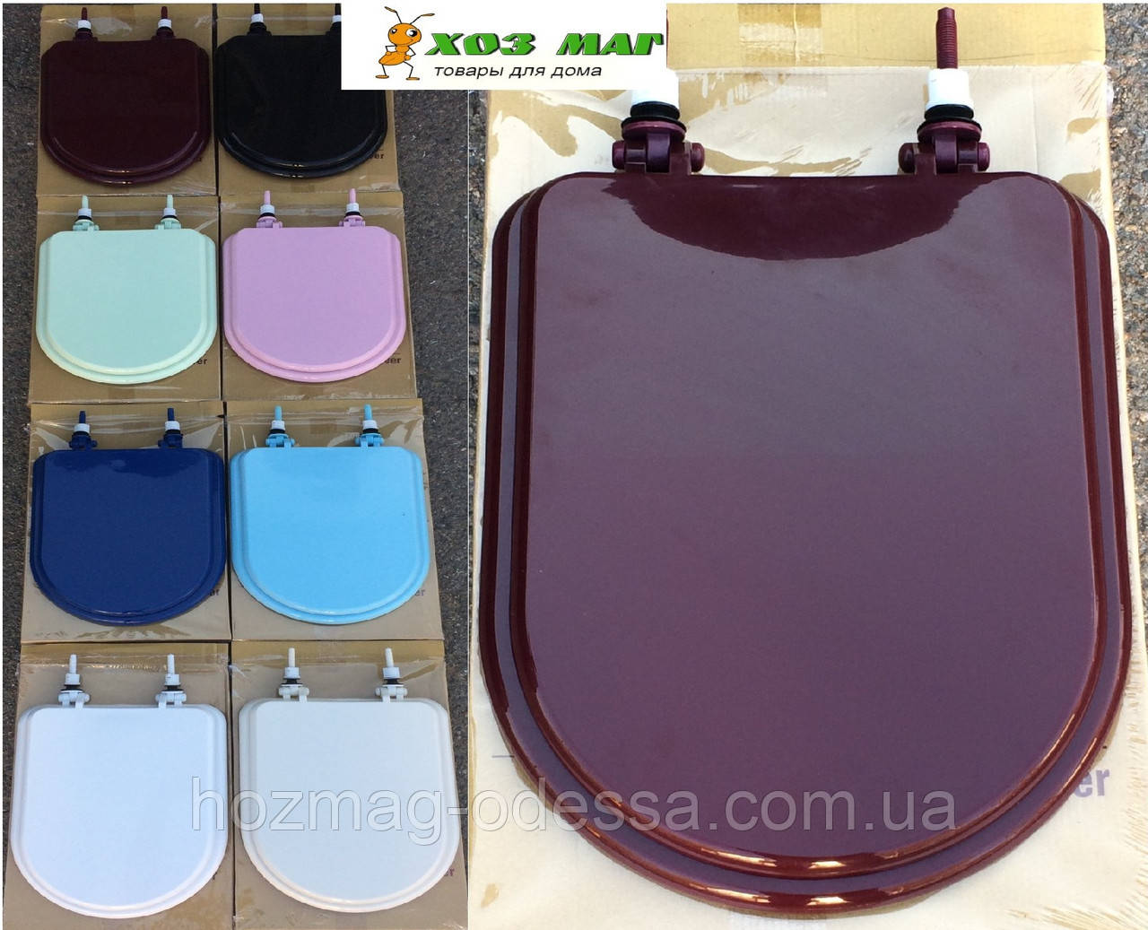 Сиденье для унитаза Monaco (Монако), Уценка!!! темно-красное, оригинал ...