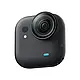 Екшн-камера Insta360 GO Ultra Creator Bundle (Midnight Black) - фото 4 - id-p3167530360