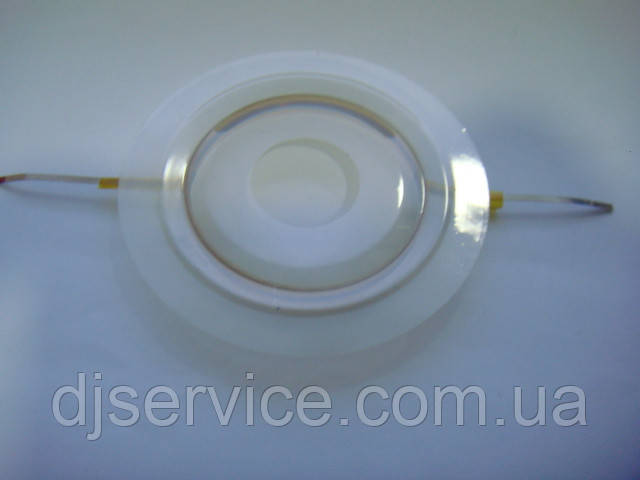 Мембрана (алюмінієва котушка) для драйверів BMS, фото 1