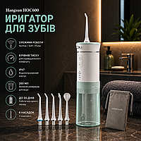 Ирригатор для зубов Hangsun HOC600, беспроводной портативный, IPX7, 3 режима, 8 уровней давления, 6 насадок, аккумуляторный, зелен