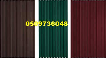 Профнастил ПС(ДО)-20 Бобровиця