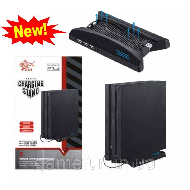 PS4 Pro вертикальна підставка з кулером і USB Хабом (KJH)