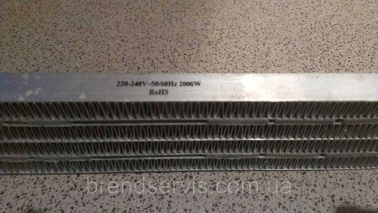 Тен для нагрівача, 515460 (2000w), фото 1