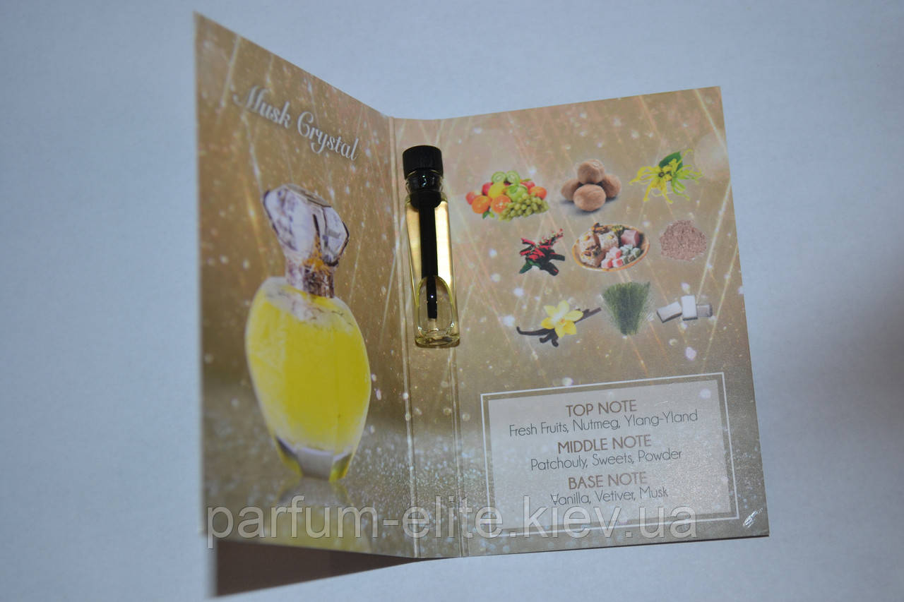 Пробник жіночої східної парфумованої води Attar Collection Musk Crystal 1ml