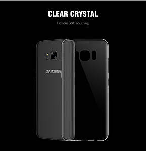 Ультратонкий чохол для Samsung Galaxy S8 Plus прозорий