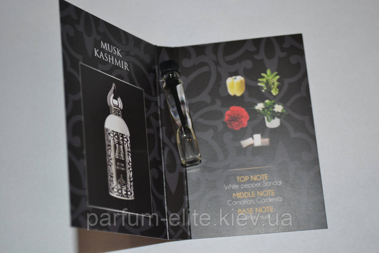 Пробник східної парфумованої води унісекс Attar Collection Musk Kashmir 1ml