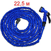 Розширюваний шланг для поливання з водорозпилювачем Х-hose Ікс-доз іксхоз Xhose — 22,5 м