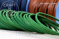 Плоский шкіряний шнур Flat Nautic — Green