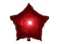 Шар "Красная звезда" фольгированный -45 см. диаметр