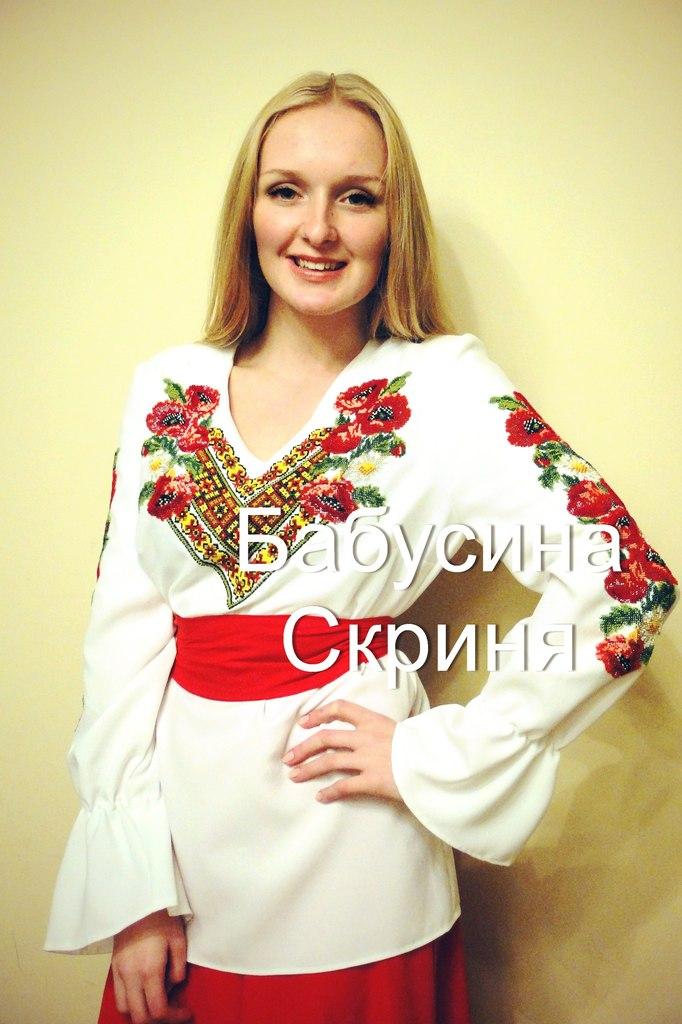 Заготовка вишиванки БС-1