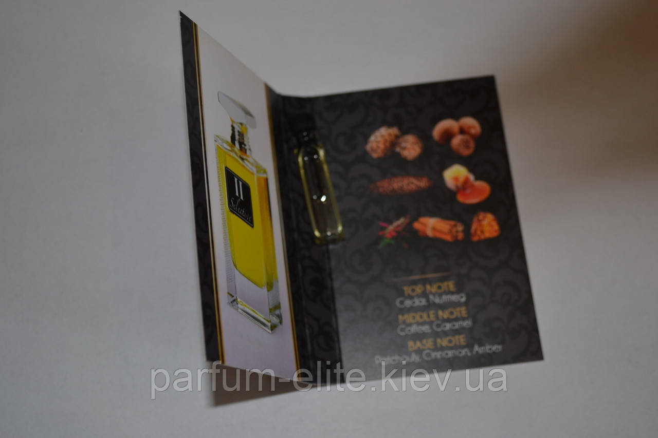 Пробник східної парфумованої води унісекс Attar Collection Selective II 1ml, фото 1