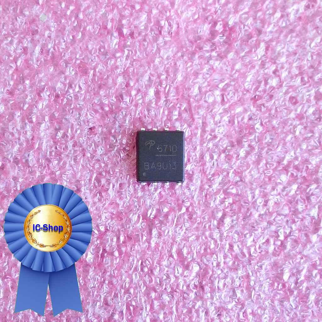 Мікросхема AON6710