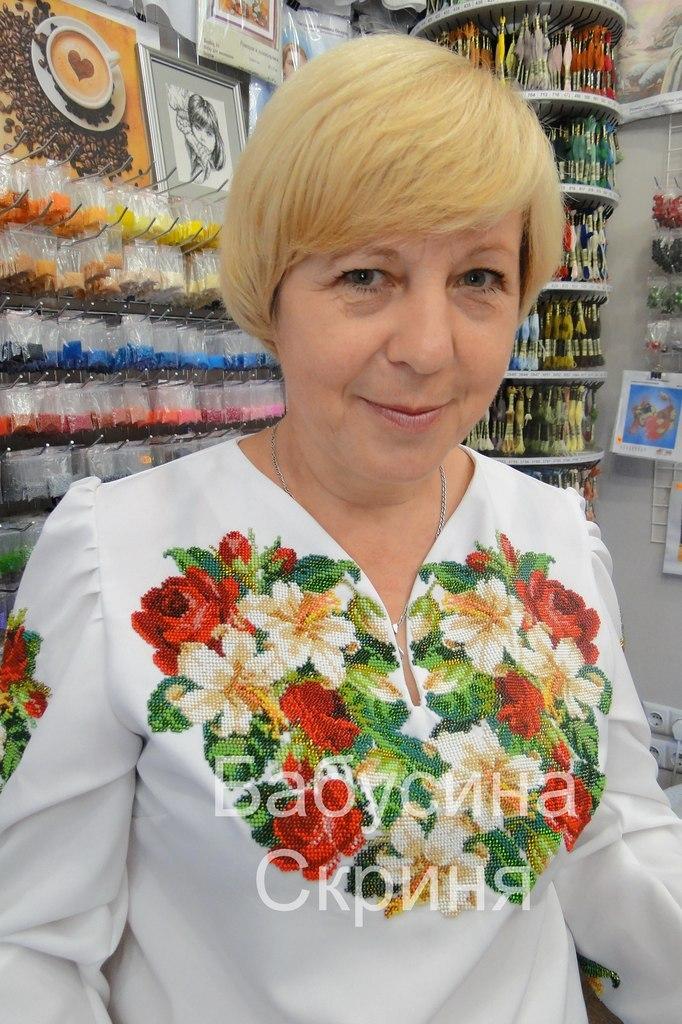 Заготовка для вишиванки БС-2