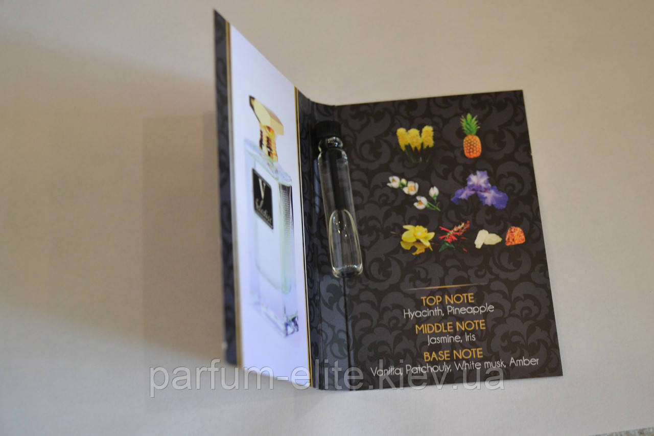 Пробник східної парфумованої води унісекс Attar Collection Selective V 1ml