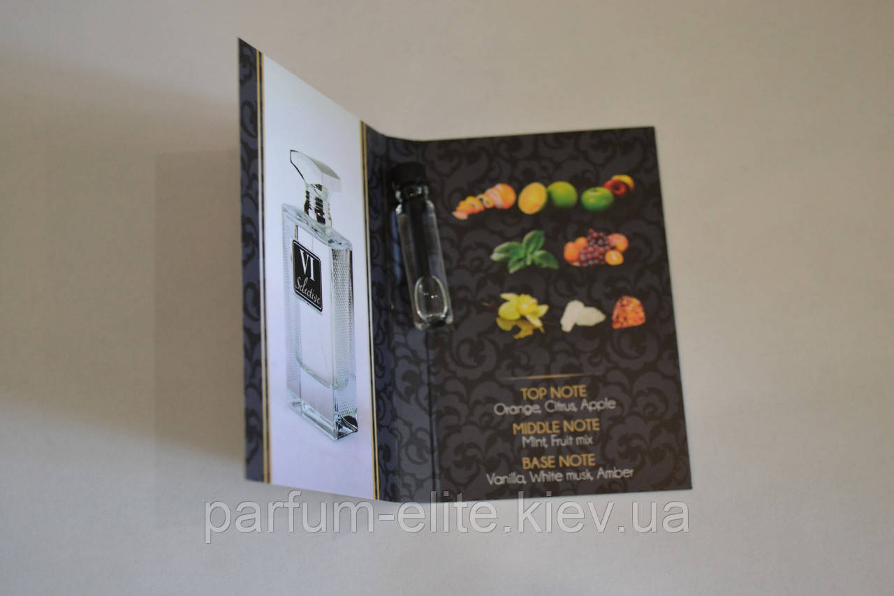 Пробник східної парфумованої води унісекс Attar Collection Selective VI 1ml