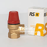 RSk 1,5 bar 1/2" ВВ Запобіжний клапан, фото 6