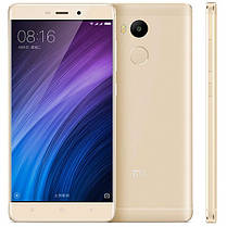 Xiaomi Redmi 4, 4s чохол накладка бампер OU Case силіконовий прозорий, фото 4