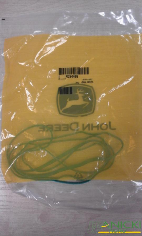 Прокладка R524469 John Deere