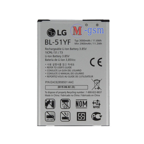 Акумулятор LG G4, G4 STYLUS, LG H810 (BL-51YF) 3000 mA/год 