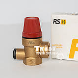 RSk 3 bar 1/2" ВВ Запобіжний клапан з підключенням манометра, фото 7