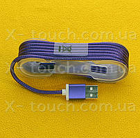 USB - Micro USB-кабель в клітинній оболонці 1.5 м, Шнур micro usb 2.0 Prestigio (колір салатовий)