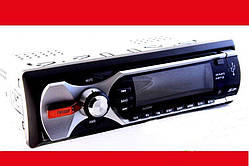 Магнітола Sony Xplod MEX-BT6000+ пульт