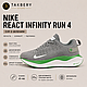 NIKE REACTX INFINITY RUN 4 Road серые с зеленым - фото 1 - id-p3172485682