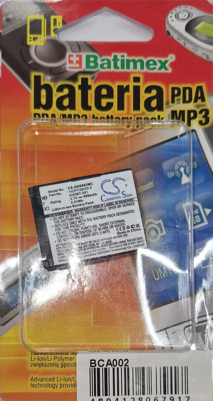 Акумулятор для камери GoPro Hero 3/3+ (AHDBT-301) Batimex CamPRO EVB023, Li-Po 950mAh, фото 1