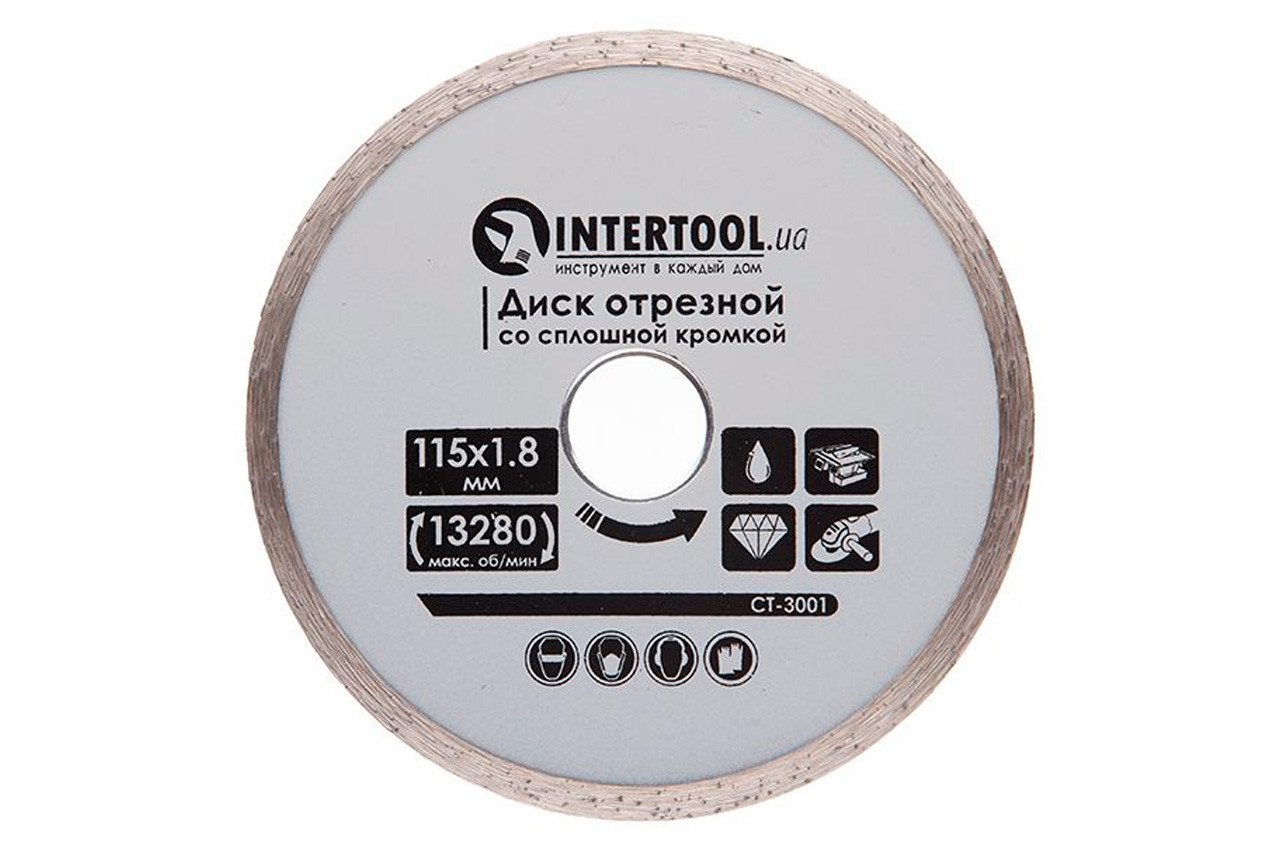 Диск алмазний Intertool 115 мм плитка Доставка по Україні, фото 1