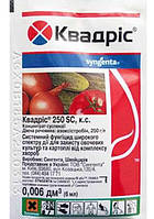 Квадріс к.с.6 мл (азоксистробін, 250 г/л) - Syngenta