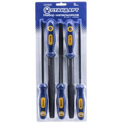 Набір напилків 5 од. 200мм (плоский, круглий, напівкруглий, тригранний, квадратний) СТАНДАРТ SFF0