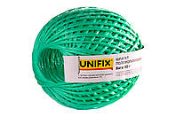 Шпагат полипропиленовый Unifix 85г клубок Доставка по Украине