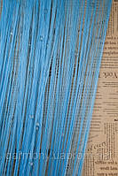 Кисея шторы нити со стеклярусом голубая (11)