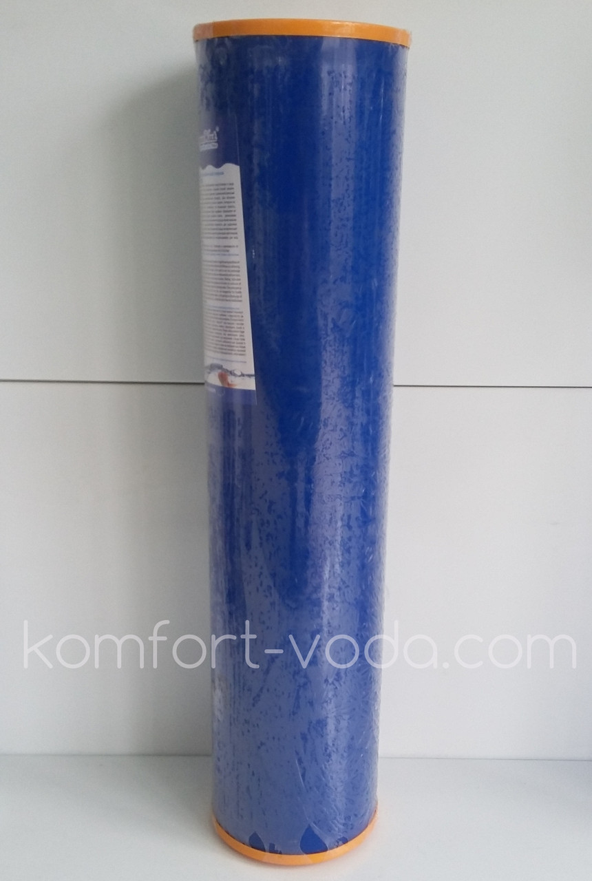 Картридж пом'якшувальний AquaKut FCCST BB20 (20"х4.5")