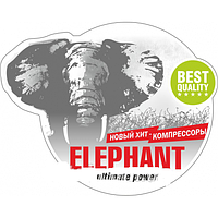 Компресори Elephant