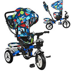 Триколісний велосипед ГОЛУБИЙ (M 3200-5A-D) з повертним сидінням
